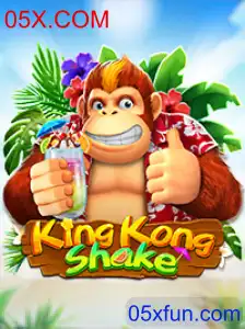 KingKongShake